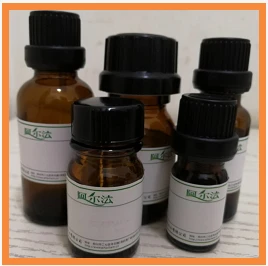 CAS:6968-22-5 | 3-Amino-4-nitrobenzoic Acid