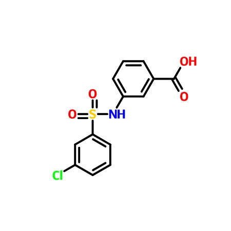 CAS:78922-04-0|AMBERLITE IR{-120